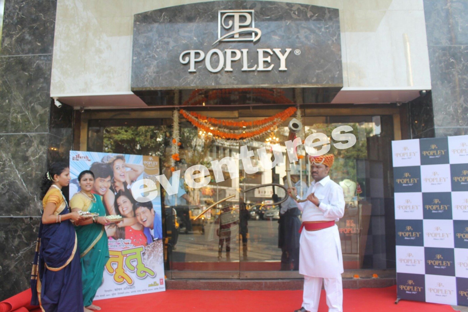 WhatsApp Image 2023-11-25 at 3.45.03 PM (1)