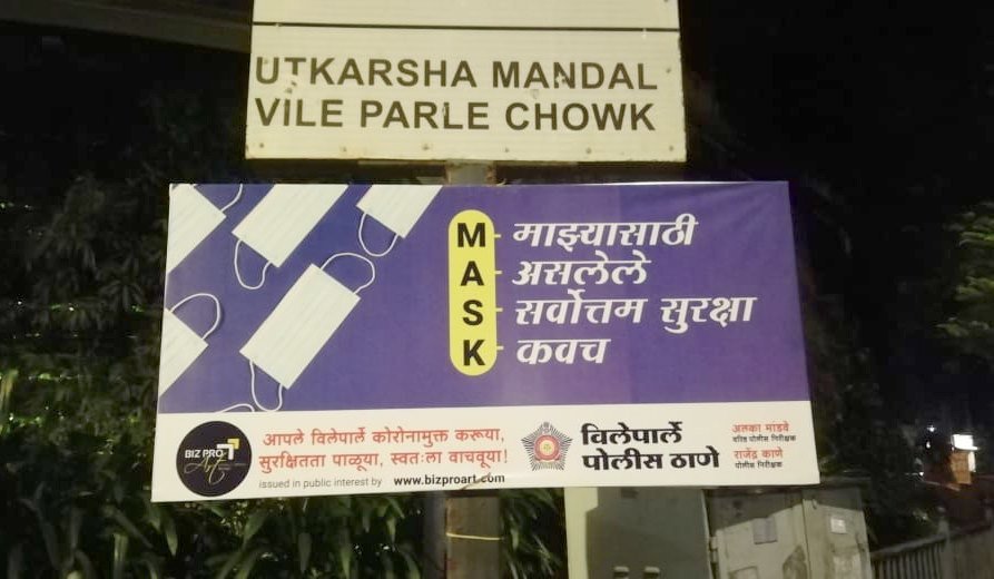 WhatsApp Image 2023-11-26 at 3.26.14 PM (1)