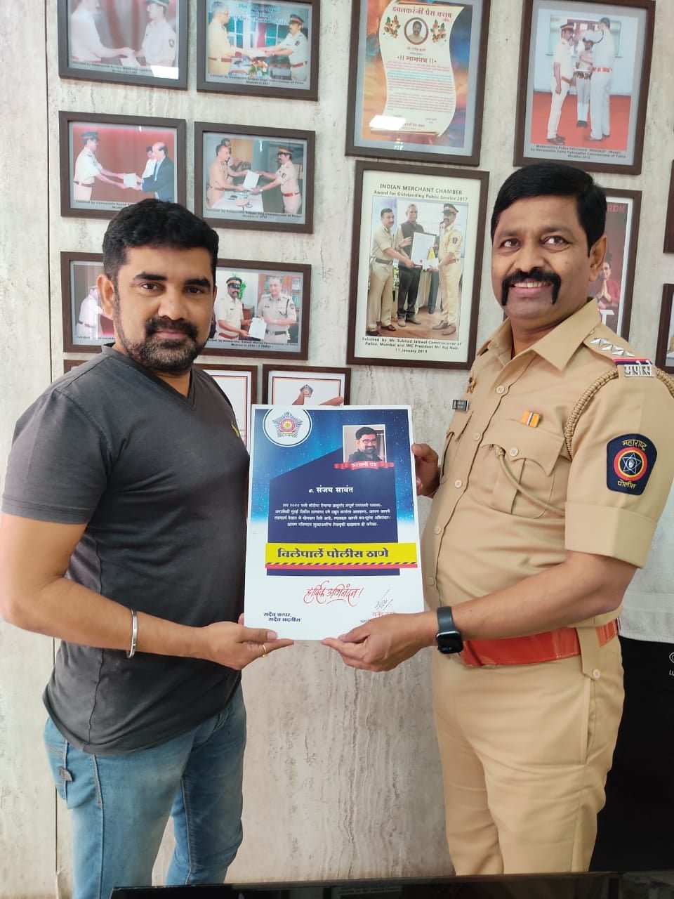 WhatsApp Image 2023-11-26 at 3.26.14 PM (2)