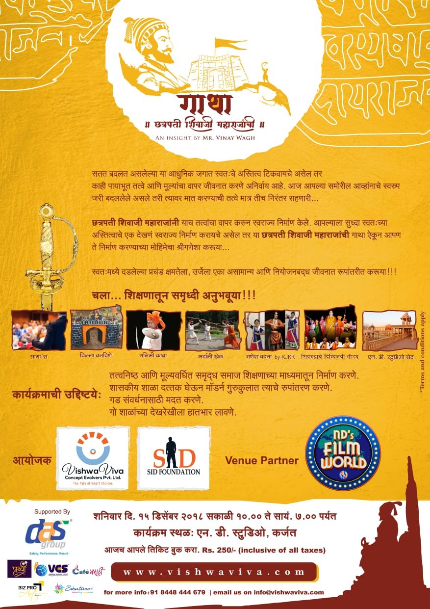 WhatsApp Image 2023-11-26 at 3.26.15 PM (1)