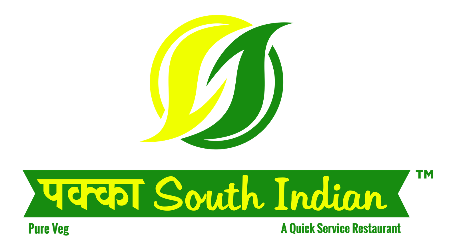 logo-print-hd-transparent