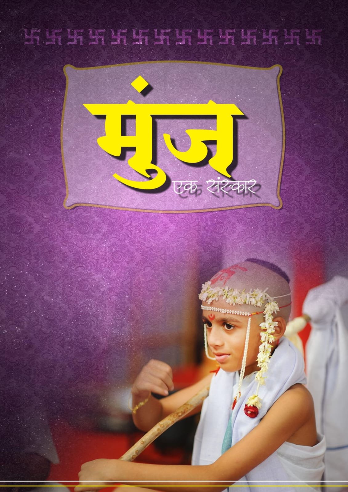 WhatsApp Image 2023-11-25 at 5.49.23 PM (12)