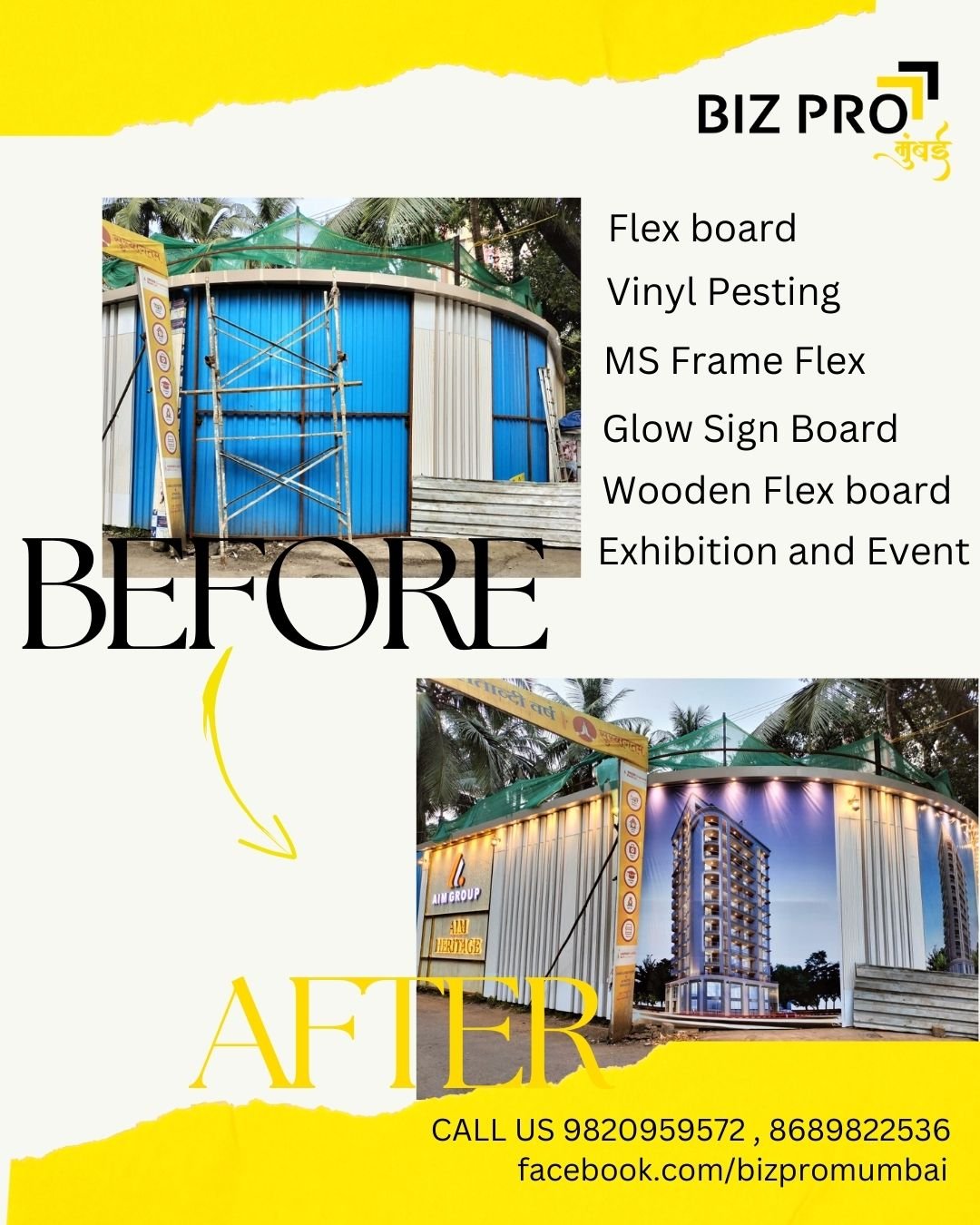 WhatsApp Image 2023-11-25 at 5.50.56 PM